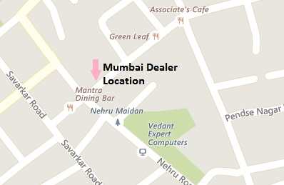 Cold stone mumbai dealer address